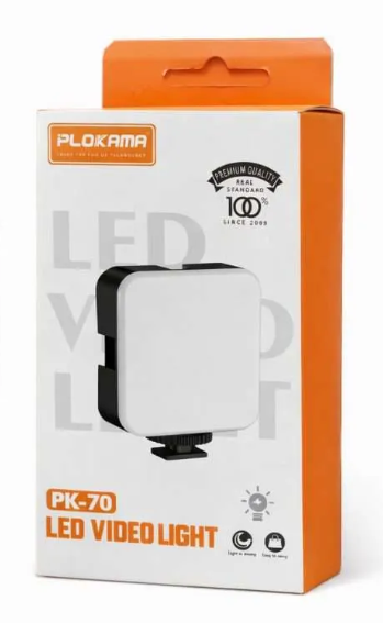 Plokama PK-70