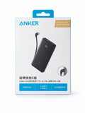 Anker Zolo Power Bank (10,000mAh, 22.5W)