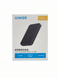 Anker MagGo Magnetic Power Bank