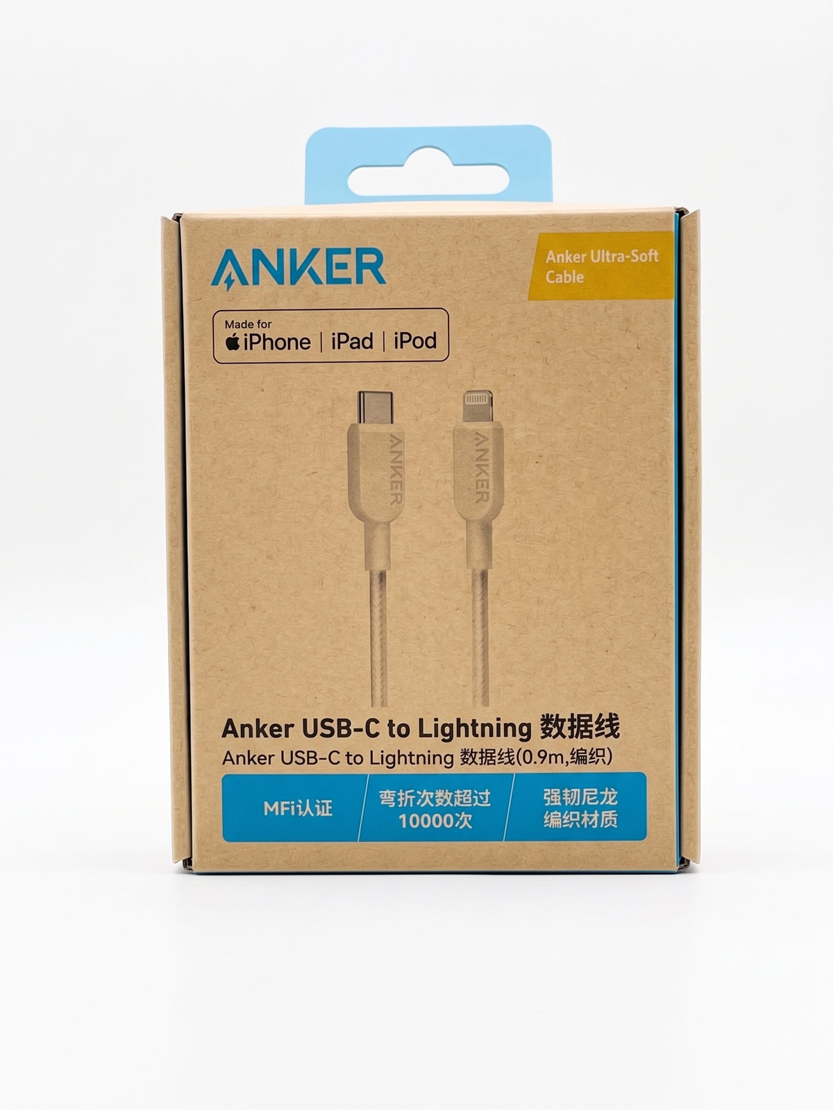 iPhone 17 Pro Max Cover Edition 35