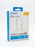 Product Title: Anker USB-C to Lightning Braided Cable (1.8m / 6ft
