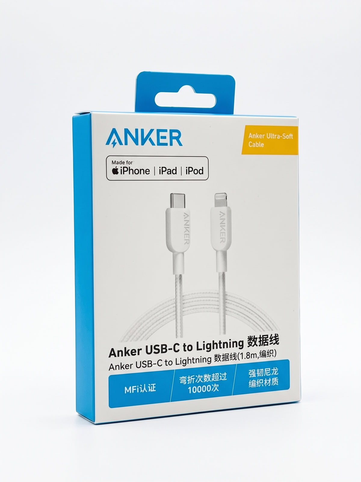 Product Title: Anker USB-C to Lightning Braided Cable (1.8m / 6ft