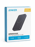 iPhone 17 Pro Max Cover Edition 06