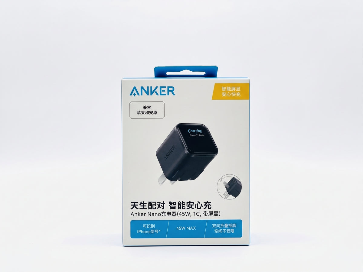 iPhone 17 Pro Max Cover Edition 27