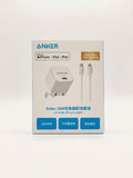 iPhone 17 Pro Max Cover Edition 15